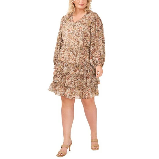 Coupon ๐ Vince Camuto Plus Size Tiered V-Neck Babydoll ๐ Dress French Roast ๐ฅ 4 Coupon ๐ Vince Camuto Plus Size Tiered V-Neck Babydoll ๐ Dress French Roast ๐ฅ - Image 4